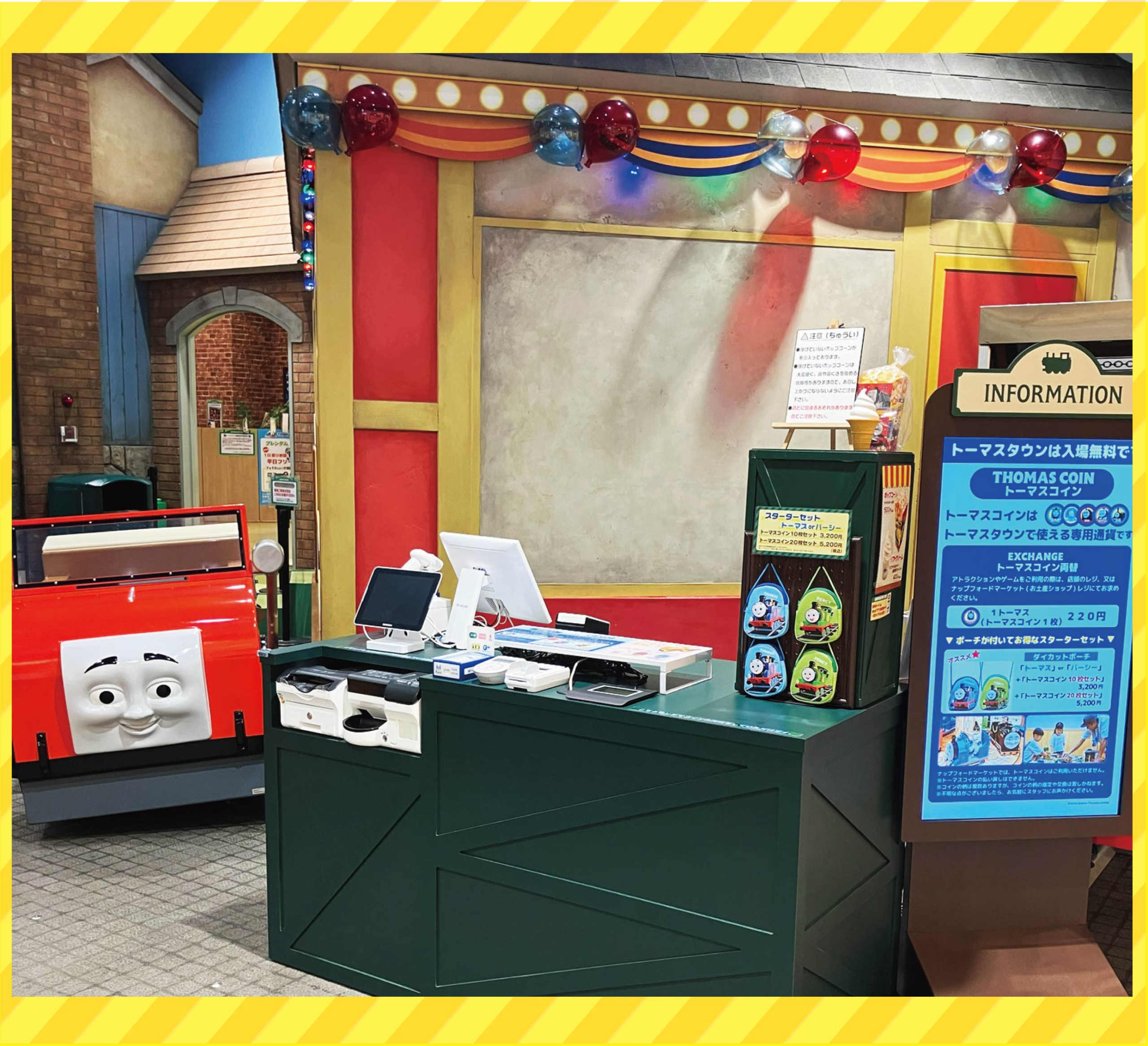 店頭レジでコインの両替ができるようになりました！