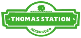 THOMAS STATION