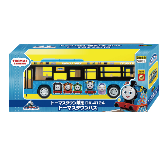 ダイヤペットトーマスタウンバス