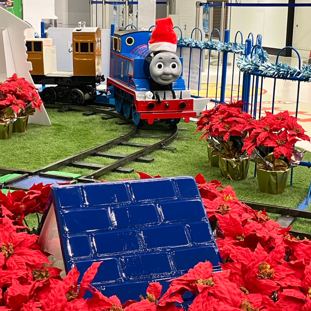 お知らせ | トーマスステーション池袋