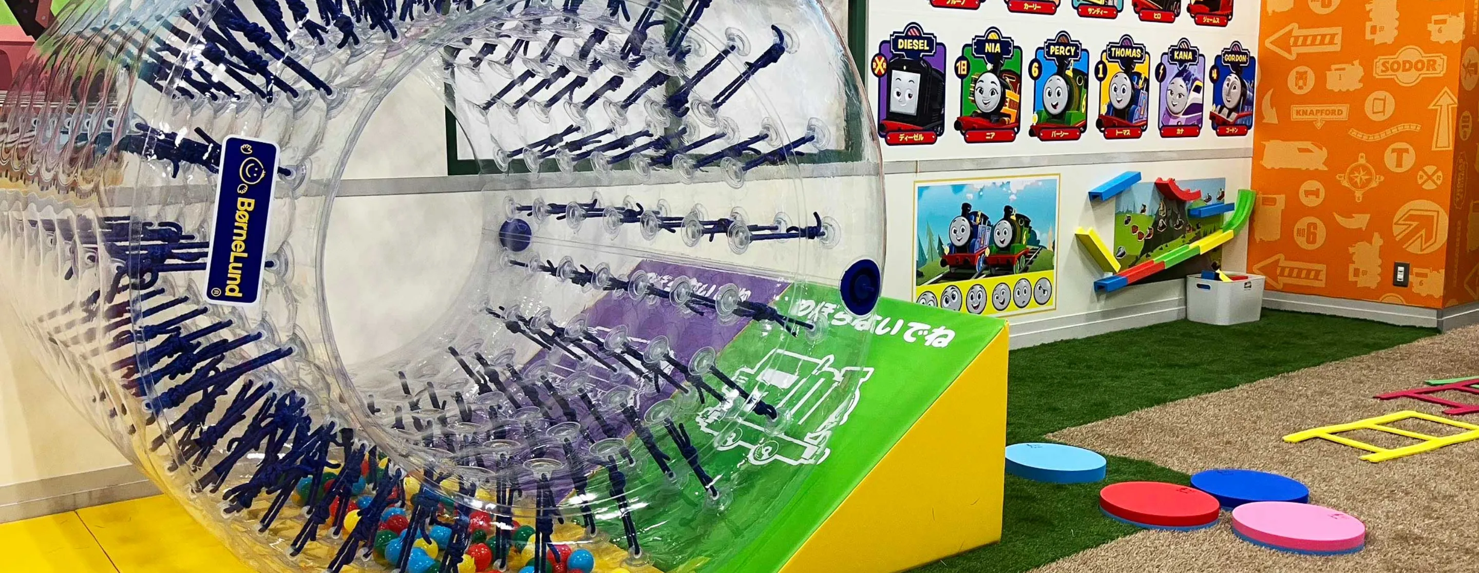 トーマスタウン新三郷 メインビジュアル_3