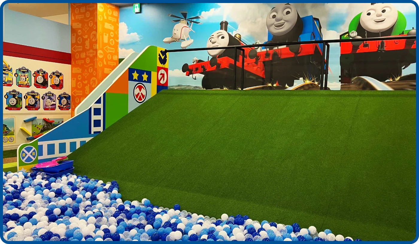 おでかけプラン