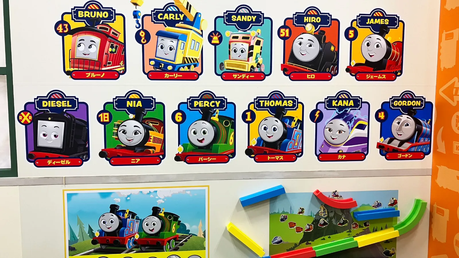 おすすめポイント1