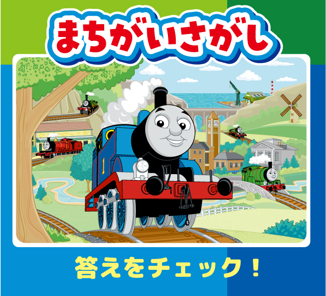 Happy Valentine Event