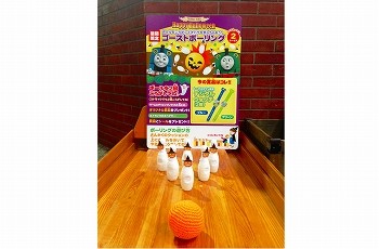期間限定カーニバル★ゴーストボーリング★