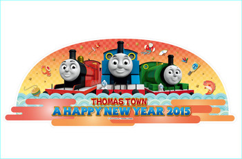 1月1日~7日ハッピーニューイヤー2015!!