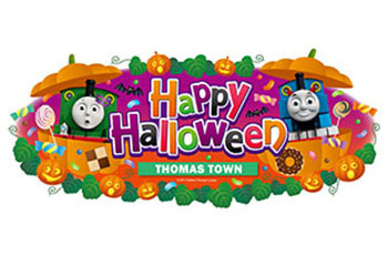 ☆トーマスタウンのハッピーハロウィン☆始まりました!