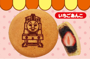 新商品☆いちごとあんこのハーモニー♪