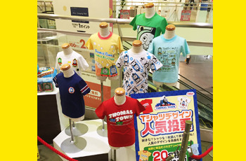 9月30日まで☆★Tシャツデザイン人気投票★
