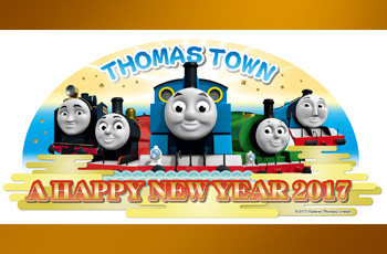HAPPY NEW YEAR 2017★☆