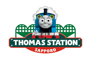 トーマスステーション札幌が、4月27日グランドOPEN★