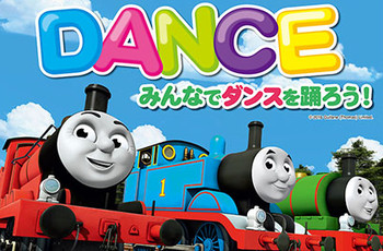 みんなで元気に_Let's DANCE★☆
