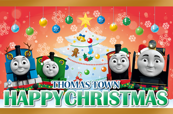 ★11/10スタート☆トーマスタウンのハッピークリスマス★