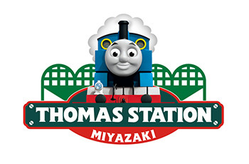 ☆トーマスステーション宮崎が3月16日グランドオープン☆