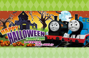 ★HAPPY HALLOWEEN★