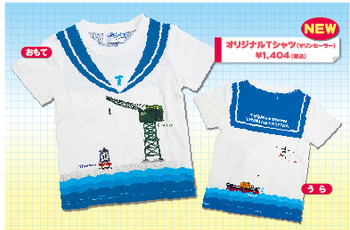 NEW★オリジナルTシャツ第三弾、登場‼