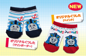 オリジナル★くつした第二弾_2種、新発売!!