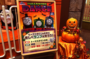 まだまだ!ハロウィンイベント開催中☆