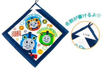 オリジナル★新柄ループ付タオル 発売中!