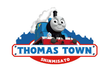 トーマスタウンは12月31日までOPENしています★