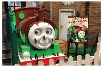 チョコレートパーシーと記念写真を撮ろう!