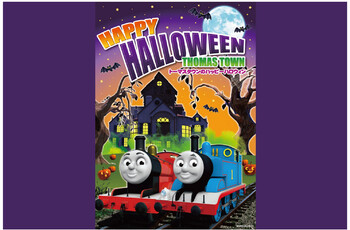トーマスタウンのハッピーハロウィン★☆