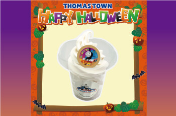 ★HAPPY HALLOWEEN★今ならソフトクリームにハロウィンクッキーがついてくる!
